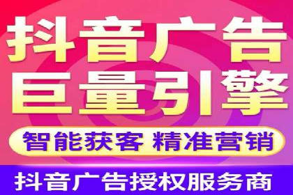 成功案例：竞价推广助力企业拓展海外市场